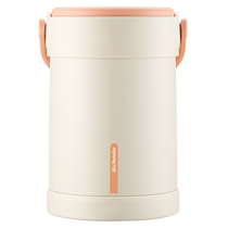 Joyoung insulated lunch box office worker insulated bucket stainless steel lunch box lunch box lunch box lunch box student meal