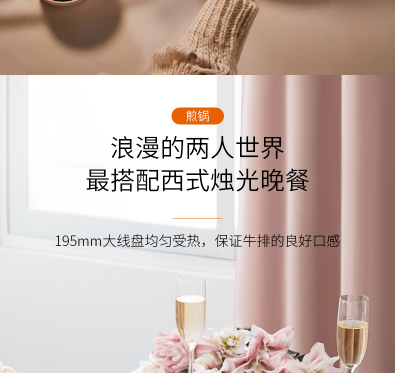 [Sản phẩm mới cần bán] Bếp cảm ứng Jiuyang HG81 nồi bột nhỏ hộ gia đình thông minh chính xác kiểm soát nhiệt độ cửa hàng hàng đầu - Bếp cảm ứng bếp từ latino