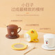Joyoung line constant warm warm coaster health cup portable electric heating milk water cup travel office artifact