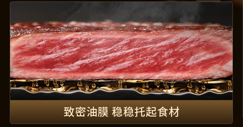 安享好物 安享A级炒锅-九阳极铁 圆底铁锅  