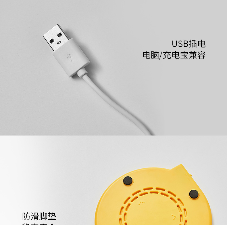 520好礼 九阳 恒温暖杯垫+杯子 图10