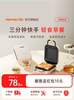 Joyoung Breakfast Machine, Household Sandwich Maker, Small Waffle Maker, Multifunctional Toaster, Bread Toaster, Cooking Machine