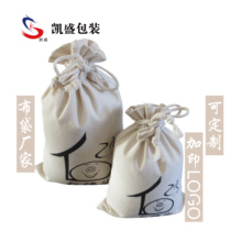 Professional bookings made of canvas bunches of rice bag hemp cloth bags Cereals Rice Sacks Cotton Cloth Coarse Grain Bags Crappy Bags Custom Made.