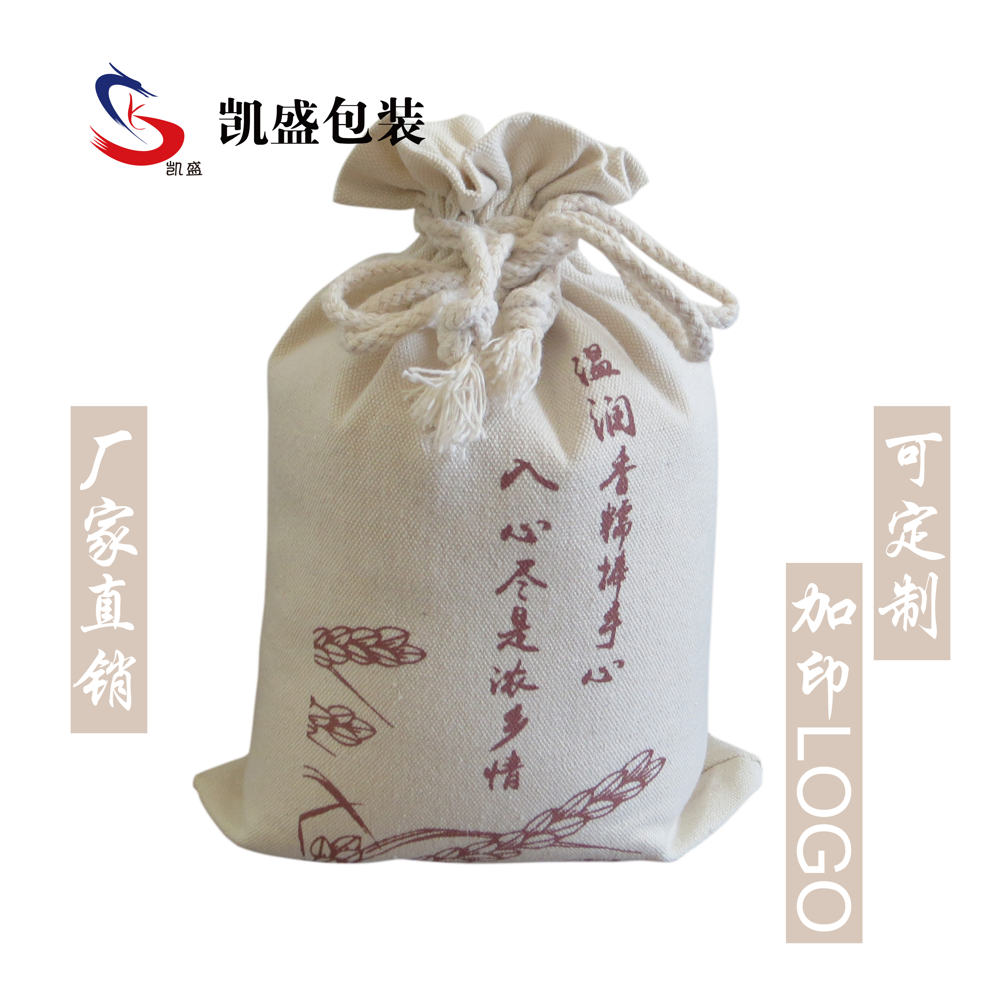 Manufacturers manufacturers customized rice packaging bag packaging bag customized rice packaging bag direct sales