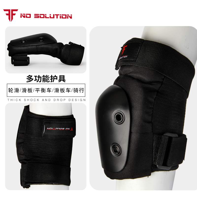 No solution roller skating skateboard longboard balance bike riding anti-fall knee pads, elbow pads, wrist pads, hip pads, and hip pads