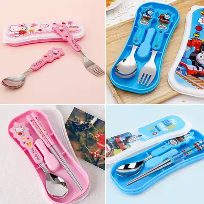 South Korea imported children's tableware stainless steel spoon travel portable spoon chopsticks fork box set primary school students tableware box box