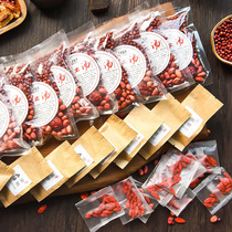 Five red soup raw material soup material female conditioning body menstrual pain dessert water qi and blood full 10 bags