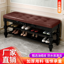 Rectangular sitting storage stool Multi-function door change shoe stool storage stool Bed end sofa shoe cabinet household stool