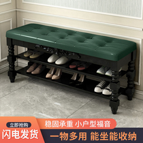Solid wood shoe stool Household door shoe cabinet stool one-piece shoe rack Into the home door stool can sit long shoe cabinet