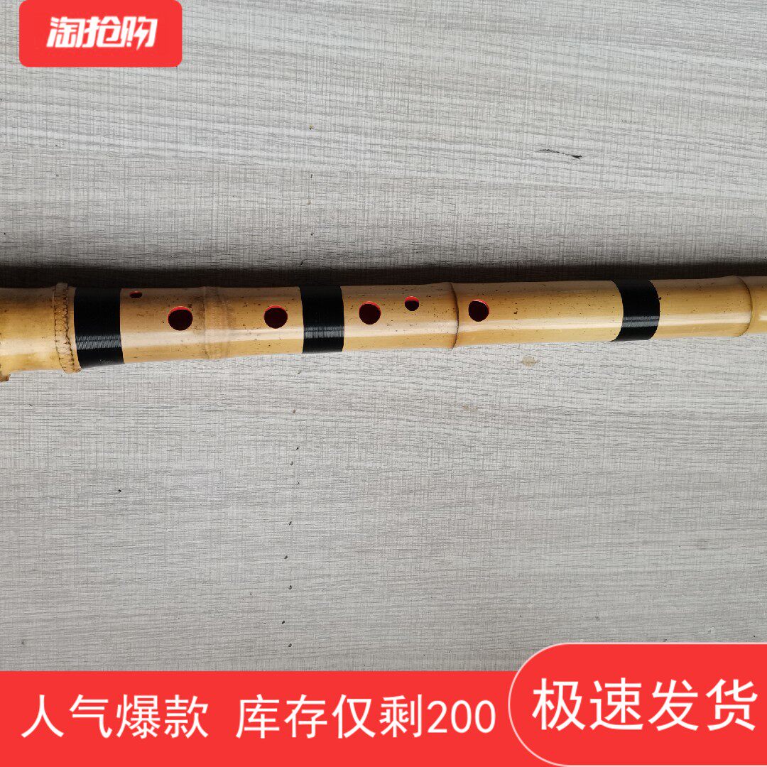 竹根日尺八箫五孔桂竹广桂D管:传统乐器的现代魅力,你不可不知的秘密!-尺八-淘宝百科网