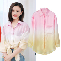 sandro sfpro Song Zuer star with the same summer gradient color silk shirt womens waist sunscreen top tide