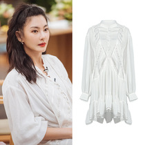 sandro sfpro2021 spring Zhang Yuqi iu star with the same shirt dress French short white dress