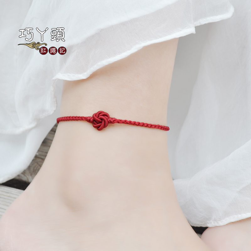 年 金刚 招 Hoa đào Wang sự nghiệp dệt dây đỏ đôi chân dây rượu vang đỏ vòng chân nam