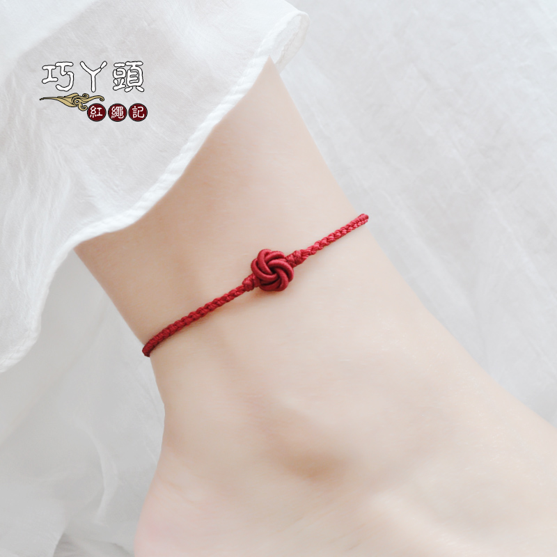 年 金刚 招 Hoa đào Wang sự nghiệp dệt dây đỏ đôi chân dây rượu vang đỏ vòng chân nam