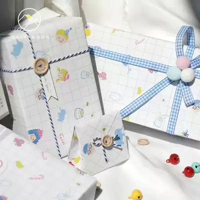 Half Moon gift paper birthday wrapping paper ins Wind cute cartoon checkbook cover children's day to send children