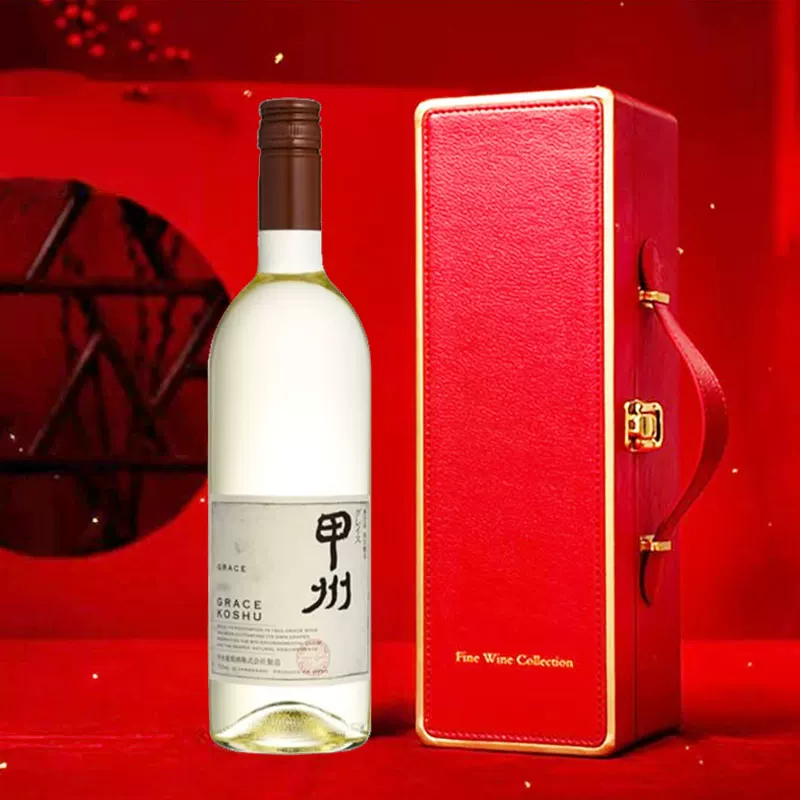 Токийский Д dadica кимура, та же модель, японское Grace Wine, Kajia сухое белое вино горная груша ограниченная сладкая белая