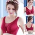 . 95 lau áo ngực đồ lót áo ngực downboob womens chống vest-44c vòng thép miễn 44b42c40b hiển thị nhỏ b. 