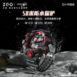 Оригинальные детские мужские часы для мальчиков, водонепроницаемые механические цифровые часы