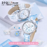 Санрио, сустав югуи, собака смотрит женские студенческие девочки Детские Детские Детские Детские темперамент 2024 Новые девушки