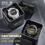 Мужские спортивные механические мужские часы для мальчиков, цифровые часы, для средней школы, подходит для подростков