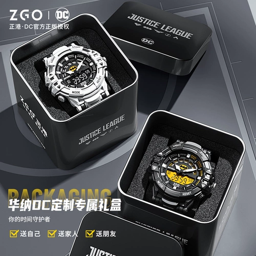 Мужские спортивные механические мужские часы для мальчиков, цифровые часы, для средней школы, подходит для подростков