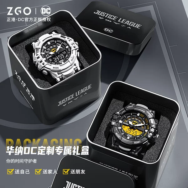 Товары от 刀锋手表旗舰店