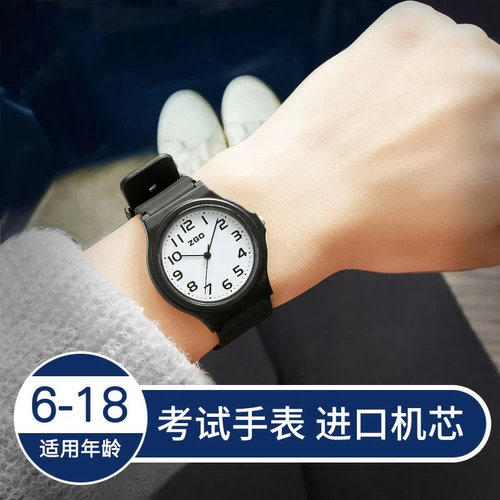 Детские бесшумные механические часы подходит для мужчин и женщин, для средней школы