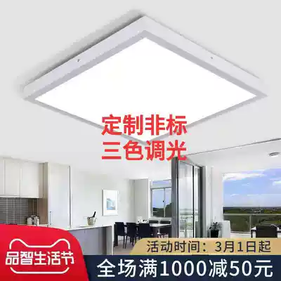 NVC top flat panel light Surface mounted 600x600led Surface mounted ceiling light LED light Modern simple rectangular light