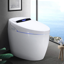 Zosaka Home Intelligent toilet integrated fully automatic without water pressure limiting toilet bowl i.e. hot foam shield toilet