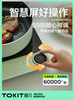 Tokit Kitchen Lite Ultra-Thin Induction Cooker for Home Use, Energy-Saving, Small, High-Power, Special for Hot Pot, Mini New Model