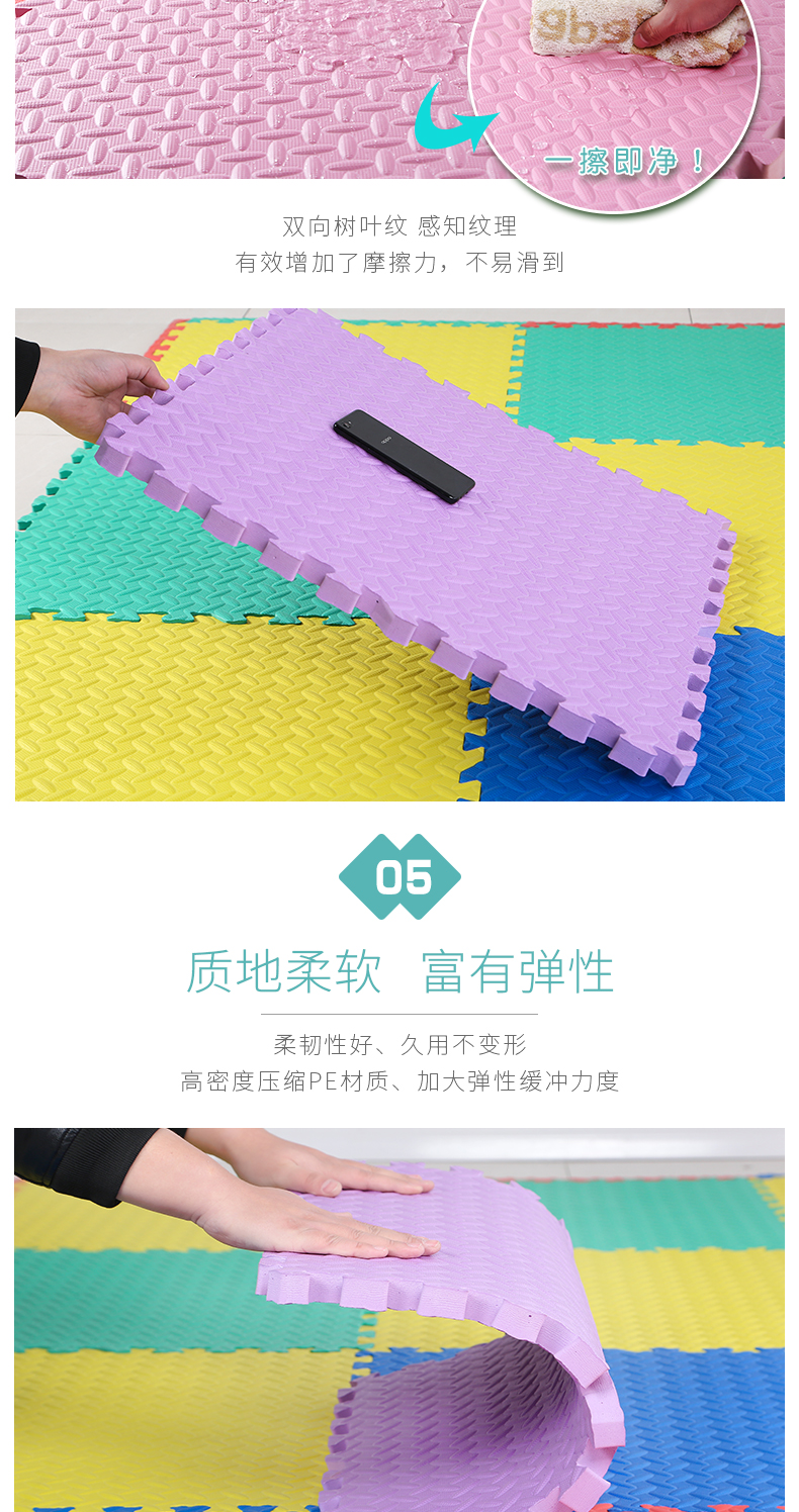 không trượt thảm tatami dày khâu bọt lớn leo lên bò câu đố cho trẻ em phòng ngủ sàn nhà mat - Thảm sàn thảm xốp dày 5cm