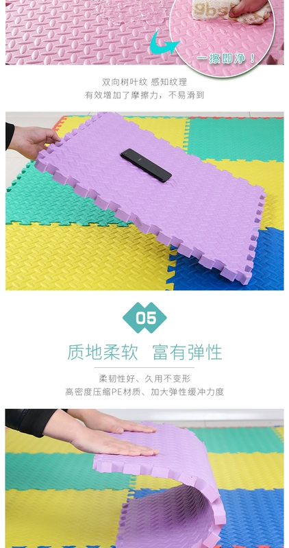 không trượt thảm tatami dày khâu bọt lớn leo lên bò câu đố cho trẻ em phòng ngủ sàn nhà mat - Thảm sàn chiếu xốp gấp gọn