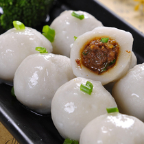 Jie Fuyuan bag heart Fish Balls 5kg halal hot pot balls spicy hot pot fish balls