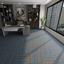 Office carpet engineering Commercial Hotel Hotel mute full bedroom living room room square splicing