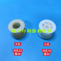 Roland printing press accessories Roland boot pulley 600 paper feed pulley 800 paper feed pulley