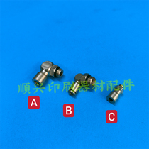 Heidelberg printing machine accessories Heidelberg cylinder solenoid valve connector copper connector copper head high quality