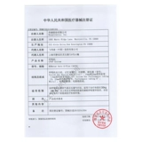 Philips ve Kang Полностью автоматический вентилятор 567p Оригинальное импортное неинвазивное медицинское устройство для сна храп храни