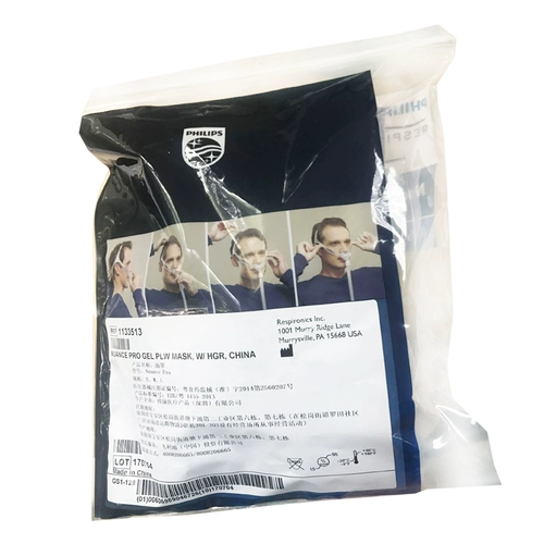 Philips Weikang Ventilator Mask Nuance Pro носовая маска носовая подушка назальная затора на носа