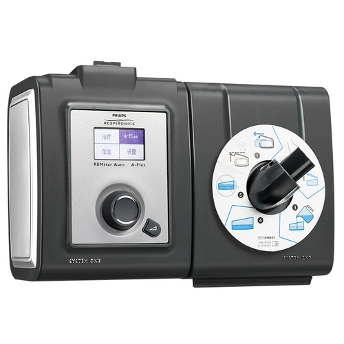 Philips ve Kang Полностью автоматический вентилятор 567p Оригинальное импортное неинвазивное медицинское устройство для сна храп храни