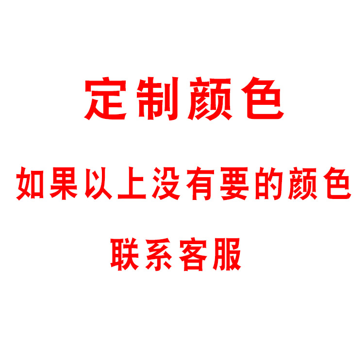 Tùy chỉnh quần áo mẫu giáo trẻ em vest Trường tiểu học trẻ em chiến dịch quảng cáo in vest vest ghi le jean cá tính cho bé