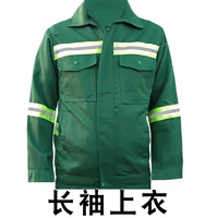 Зеленый лонгслив, осенний