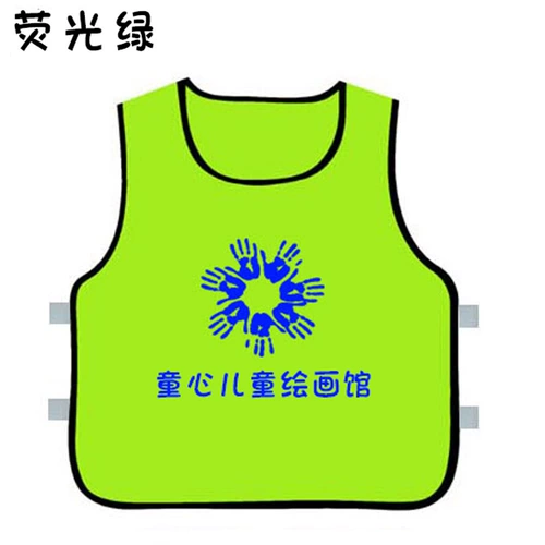 Спортивный жилет для раннего возраста для школьников, делается под заказ, семейный стиль