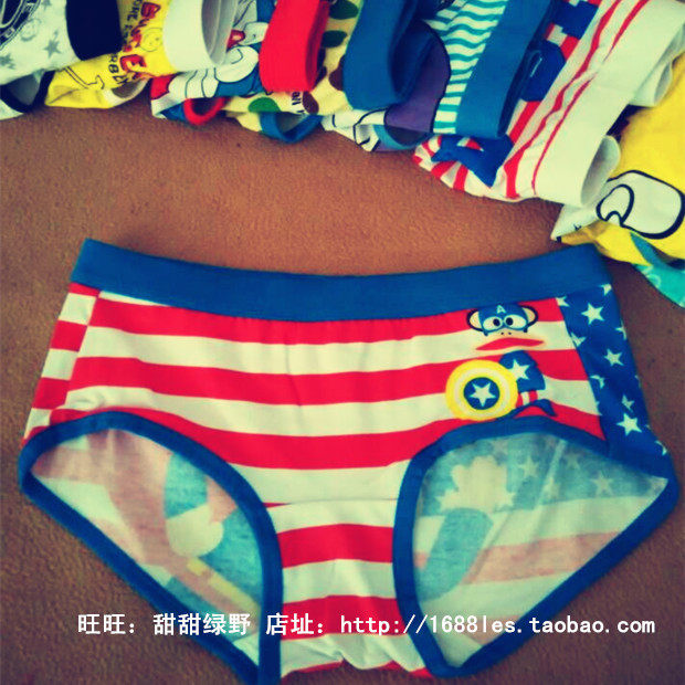 Slip jeunesse NK01 en coton - Ref 640842 Image 27