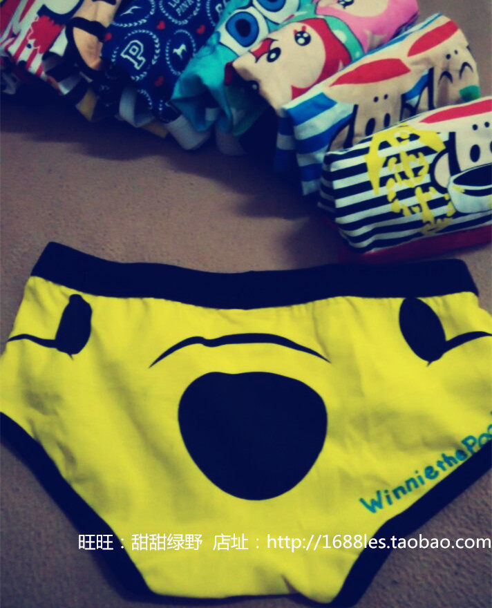 Slip jeunesse NK01 en coton - Ref 640842 Image 17