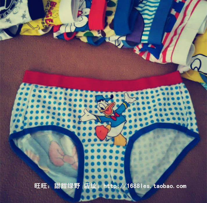 Slip jeunesse NK01 en coton - Ref 640842 Image 14