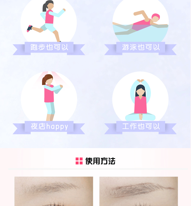 希 芝 bút chì lông mày đôi không thấm nước và không thấm mồ hôi không đánh dấu kéo dài từ người mới bắt đầu tự nhiên không nở hoa - Bút chì lông mày / Bột / Stick chì kẻ mày innisfree bảng màu