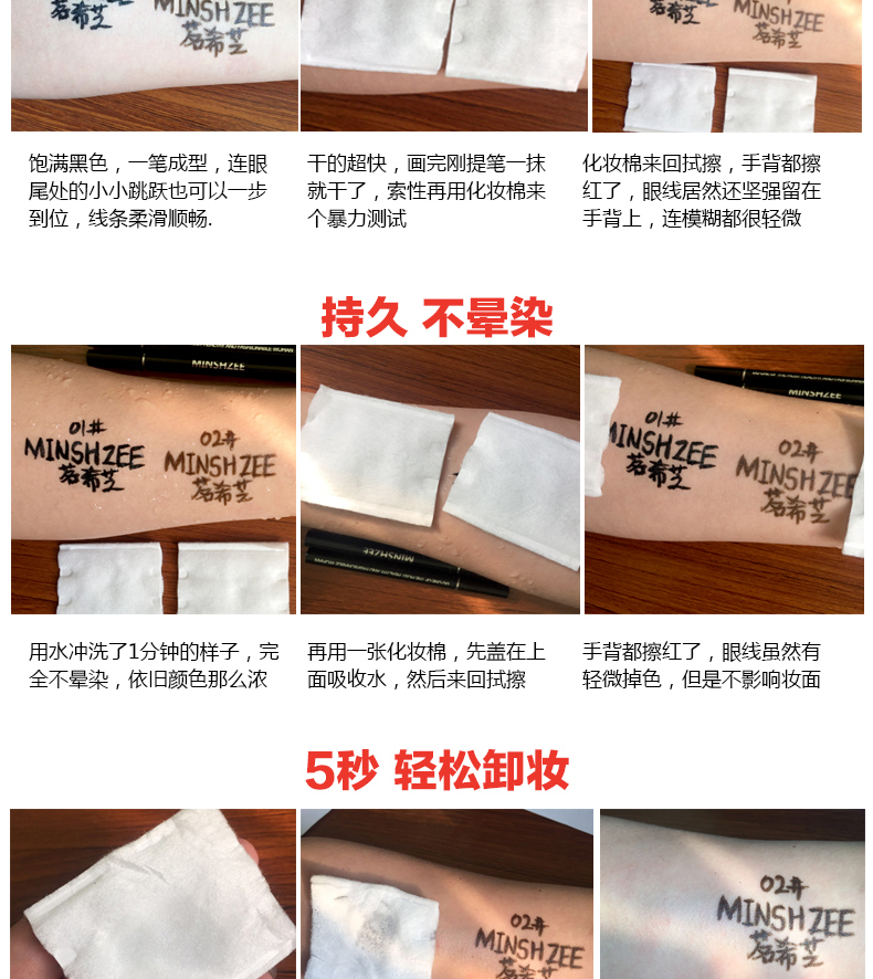 希 Bút kẻ mắt không thấm nước không nở lâu chống mồ hôi không bắt đầu kem kẻ mắt màu nâu bút chì kẻ mắt màu nâu - Bút kẻ mắt kẻ mắt nước missha