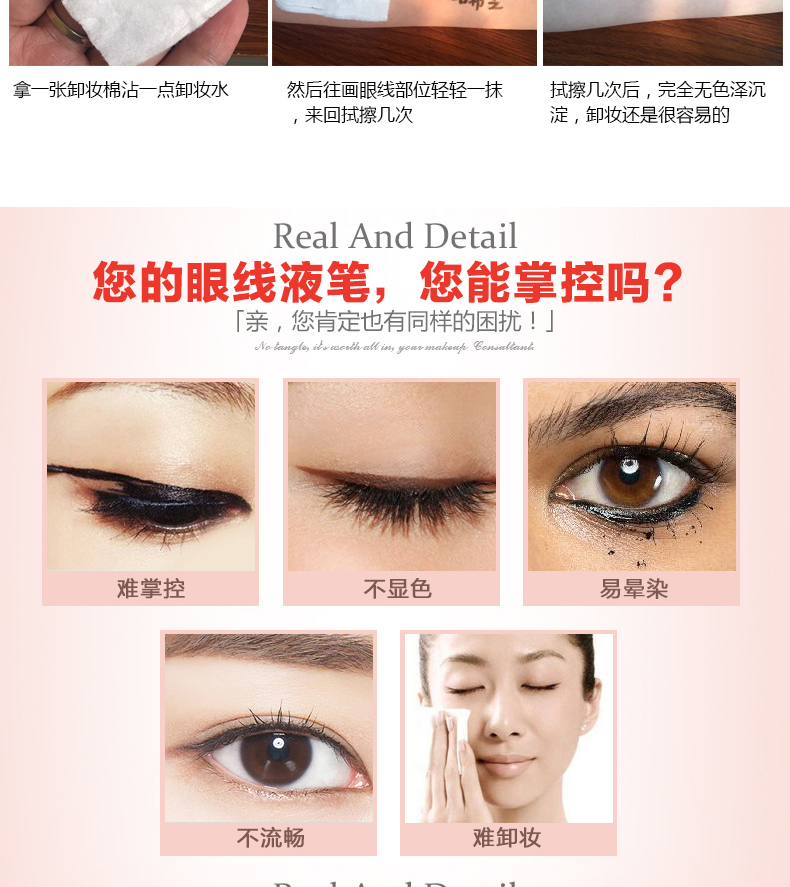 希 Bút kẻ mắt không thấm nước không nở lâu chống mồ hôi không bắt đầu kem kẻ mắt màu nâu bút chì kẻ mắt màu nâu - Bút kẻ mắt kẻ mắt nước missha