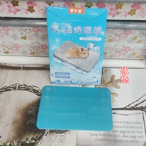 Full 49 hamster Golden Bear dwarf macaroni summer cooling aluminum plate heat dissipation plate ice pad cooling heat cooling