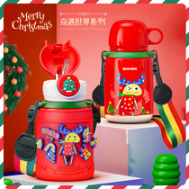 BEARBENS Kumamoto adventure world Childrens thermos straw water cup Primary school baby kindergarten kettle